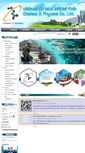 Mobile Screenshot of chemaxphyper.com